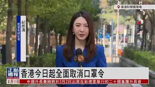 凯发体育娱乐 -撤Ｘ偙捓 